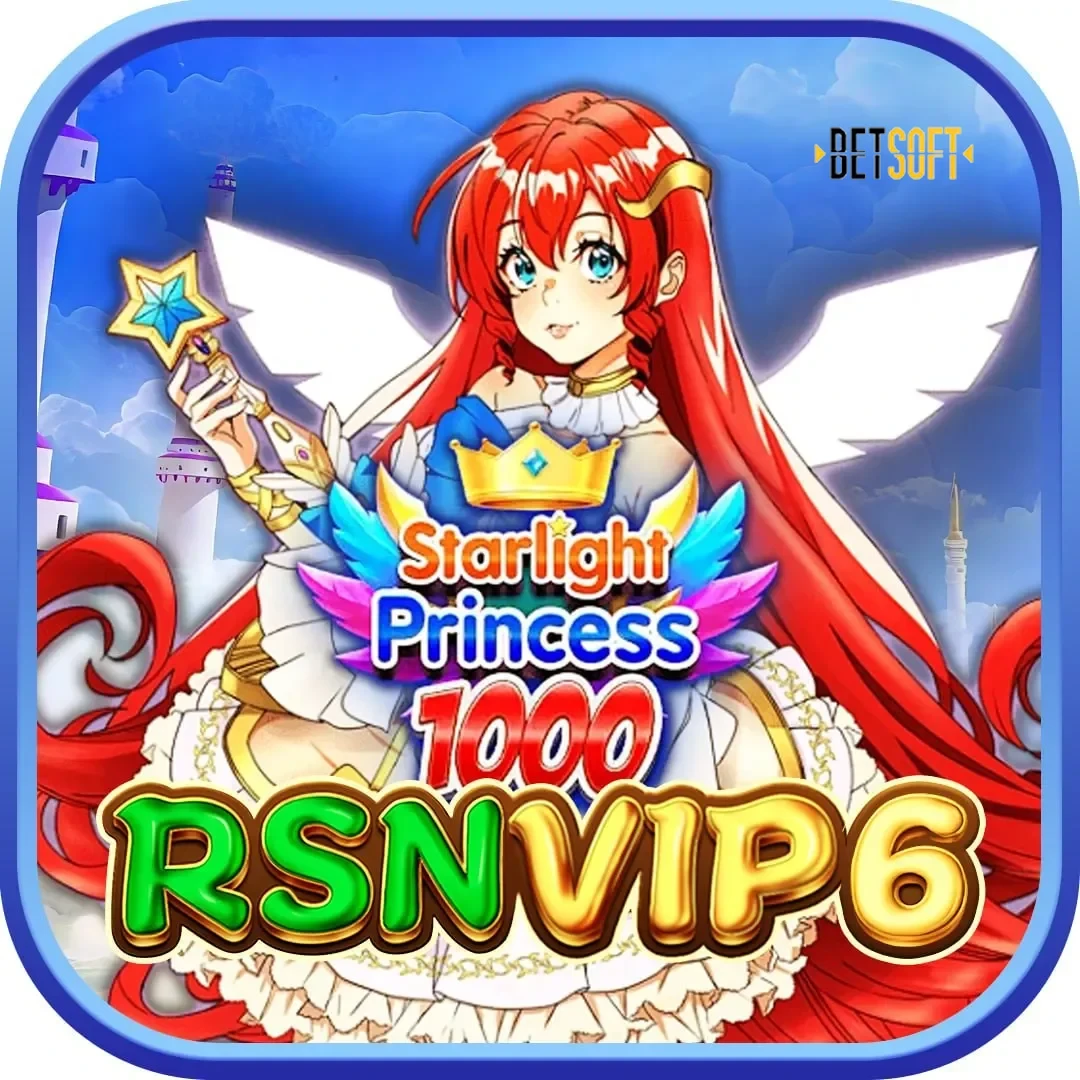 Logo rsnvip6